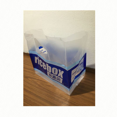 Polyethylene Plastic shopping bags custom design merchandise bags with own logo
